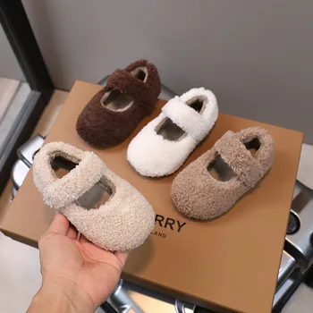 Kids Fur Shoes 1