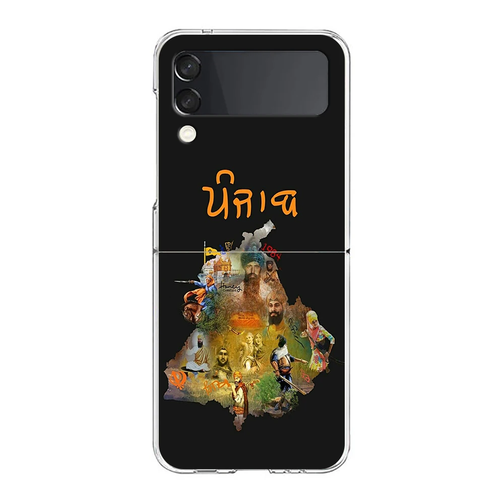 Clear Hard Folding Phone Case with Punjab Map Design