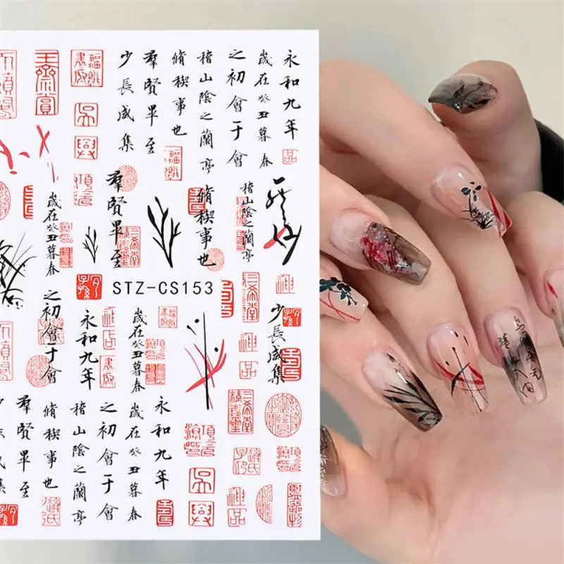 Nail Stickers Nail Art Tools Nail Decals Chinese Character Nail Sticker Ink Flower Leaf For Nails English Letters Decal Japanese Manicure Design Accessory