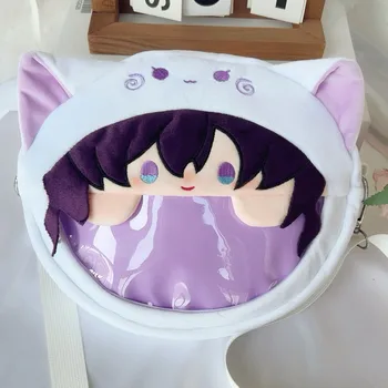 Borsa Messenger a Tracolla per Studenti, Stile Anime Asahina Mafuyu, Borsa Itabag in Peluche Carina, Borsa a Tracolla Cosplay Kawaii, Regalo Anime