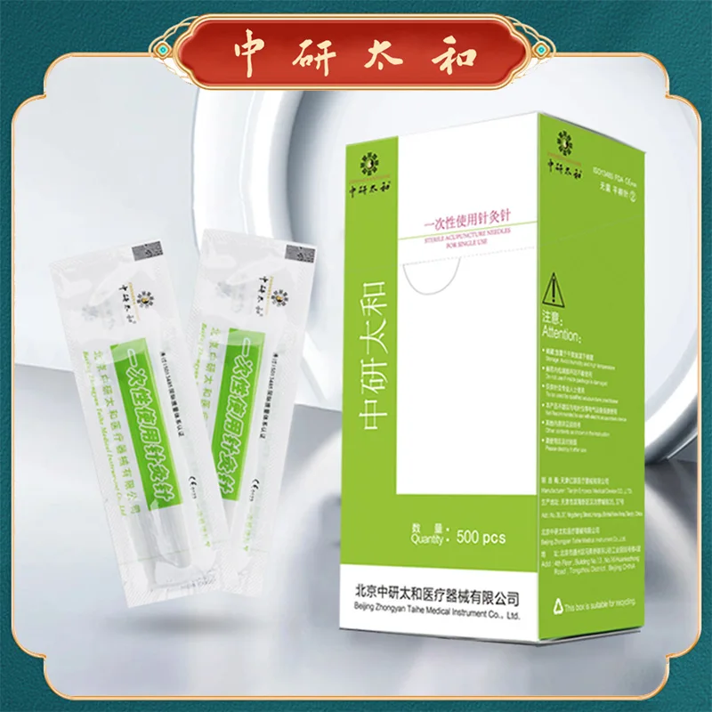 Disposable Acupuncture Needle 500 PCS Disposable Sterile Sharp Acupuncture Needle Massage 10 Needles Accupuncture with 1 Guide Tube Beauty Health