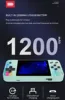 56230-3aae9c.jpg Console de jeu vidéo portable pour enfants, lecteur de jeu, 800 jeux classiques rétro