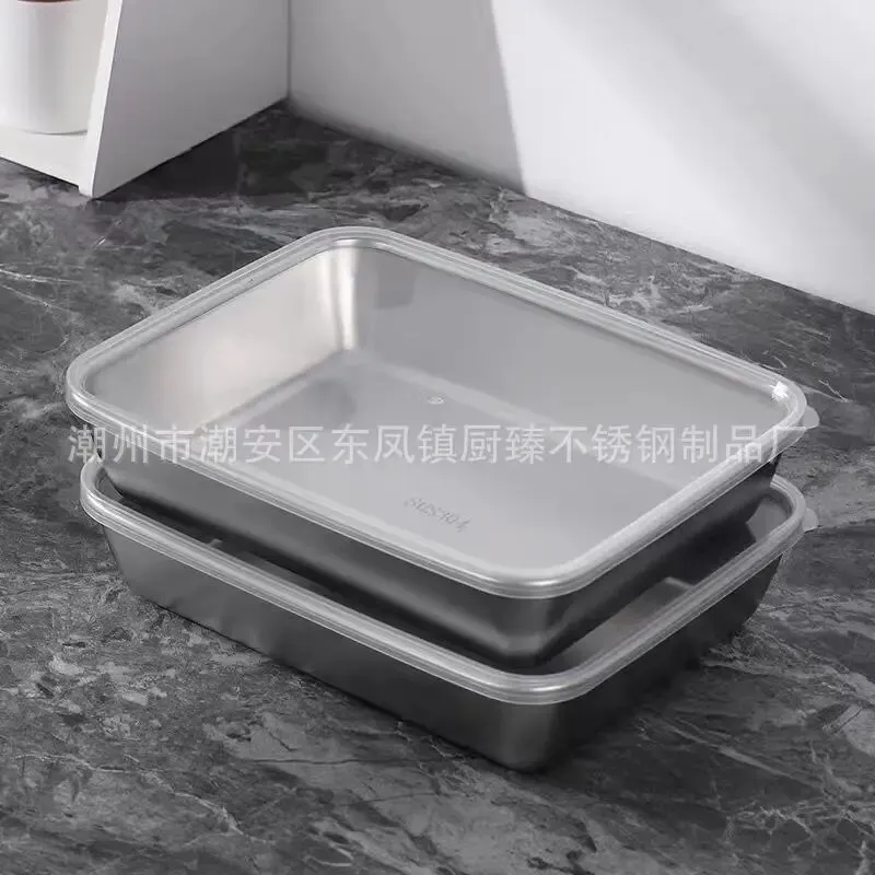 410 extra thick towel plate (with lid)