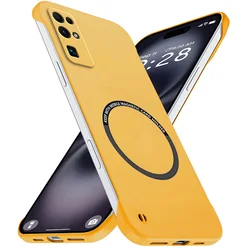 Magnetic Slim Frameless Matte Anti - Scratch Hard Cover - Shockproof Armor Case - Honor 30 Youth (Yellow)