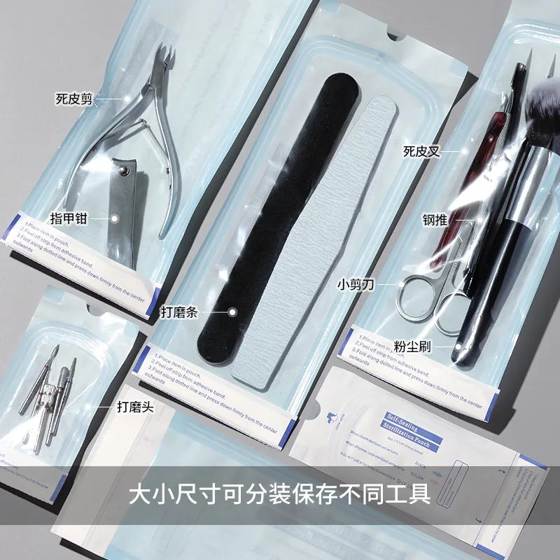 50/100 Pcs Disposable Nail Disinfection Bag Self-sealing Bag Storage Sealed Bag Toolkit Dead Skin Scissors Tweezers Dust Brush 3