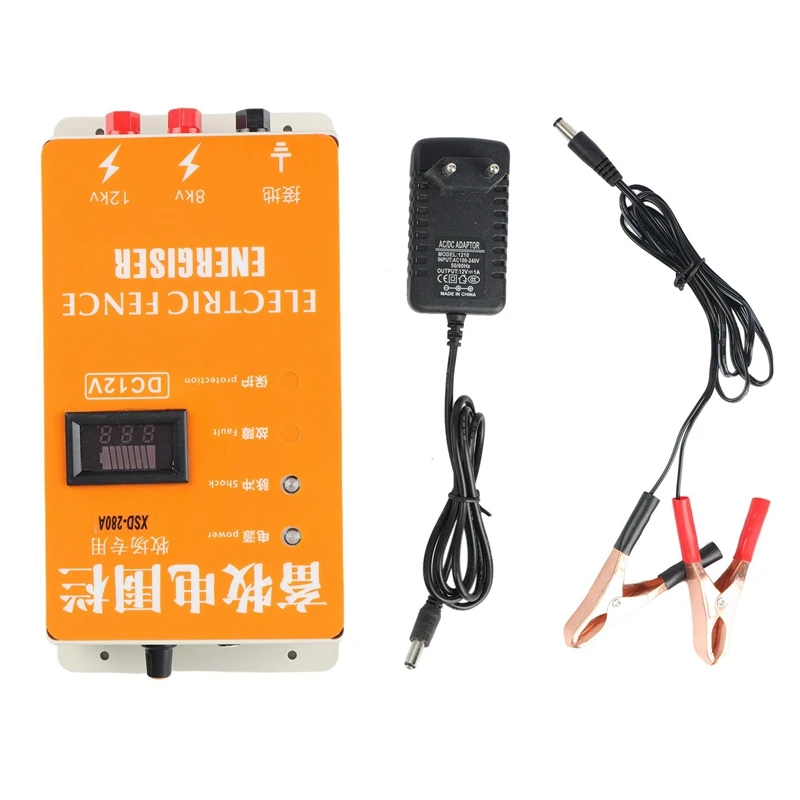 Solar Electric Fence 5KM Charger Controller Animal Sheep Horse Cattle
