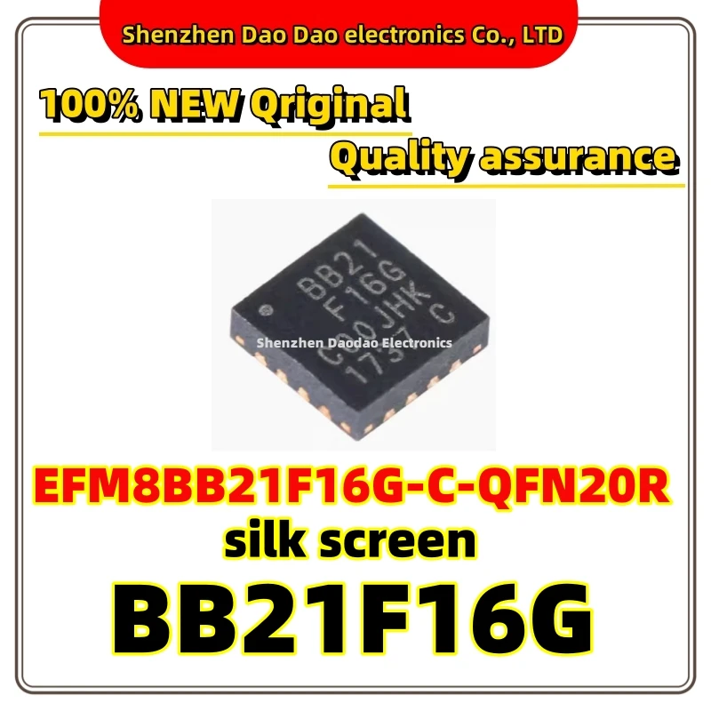 5Pcs EFM8BB21F16G-C-QFN20R Silk screen BB21F16G QFN20 microcontroller chip IC New original