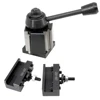 Professional Quick Change Tool Post Holder Set for Lathe Smooth and Vibration Free Turning Fits 250 000 250 001 250 002 Tools 6