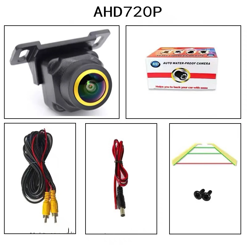 JISUIDA AHD 1080P 자동차 전후방 후방카메라 170도 어안렌즈 풀 HD 야간 투시경 AHD 자동차 후방카메라
