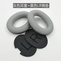 Gray black LR