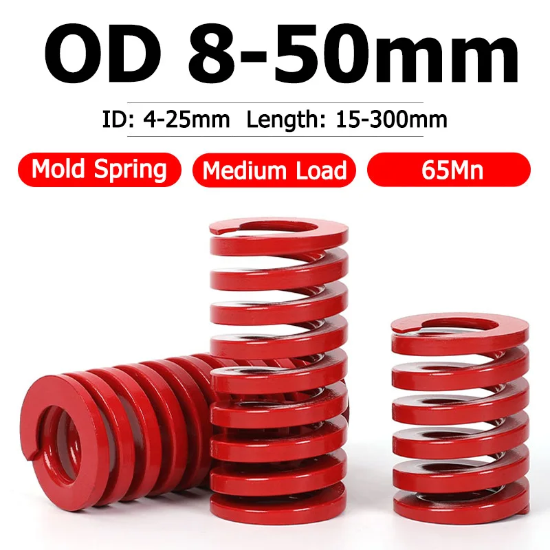 1PCS Mould Die Spring Spiral Stamping Compressieveren