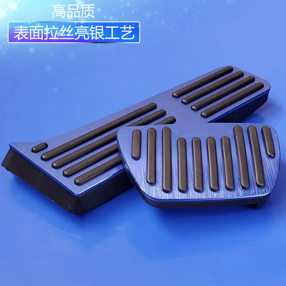 For Lexus RX350 RX-Specialized metal brake accelerator foot pedal modified interior accessories