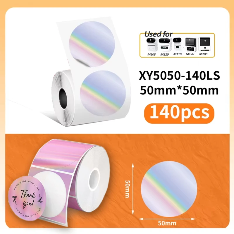 1PCS 50mm Laser Label Sticker Silver Thermal Label Waterproof Adhesive ...