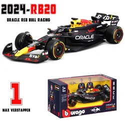 Bburago 1:43 Formula Racing Diecast Alloy Model Car (2024 RB20 1)