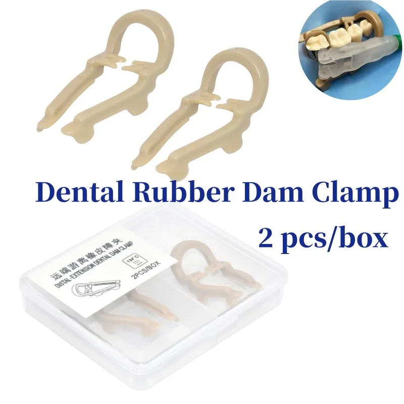 DentalRubberDamClampDistalExtensionSheetsBarrierClipResin