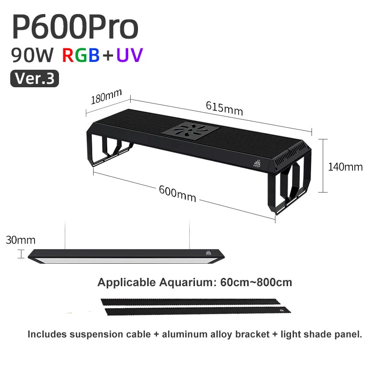 WEEK AQUA P600pro 90w アクアリウムRGB+UV WEEK AQUA P600pro 90w アクアリウムRGB+UV Week Aqua P600 Pro