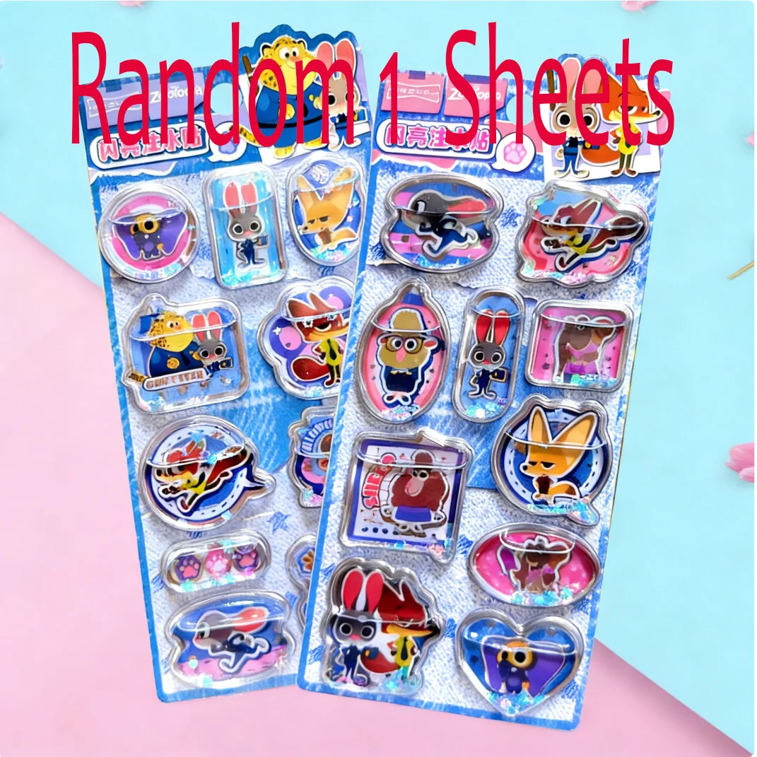 새로운 3D 워터 쉐이크 스티커, 학생 포상, DIY 폰 케이스, 스크랩북킹, 흐르는 모래 장식 스티커 선물로 적합