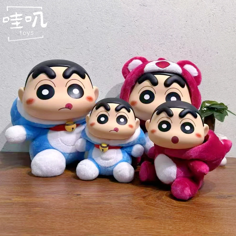 クレヨンしんちゃん ビニールぬいぐるみ ブラインドボックス