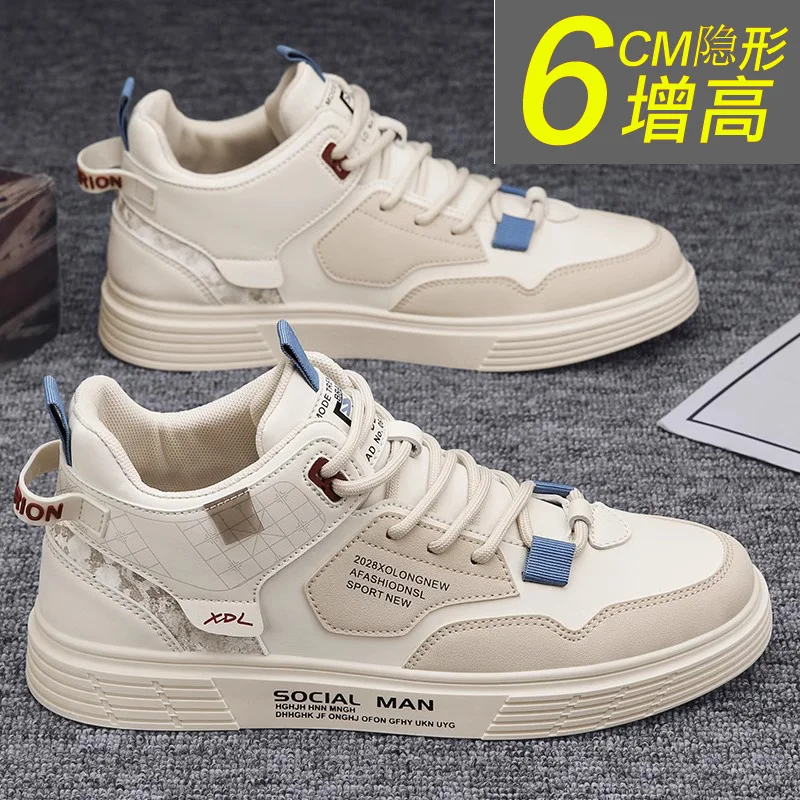 Khaki [increased Style]]