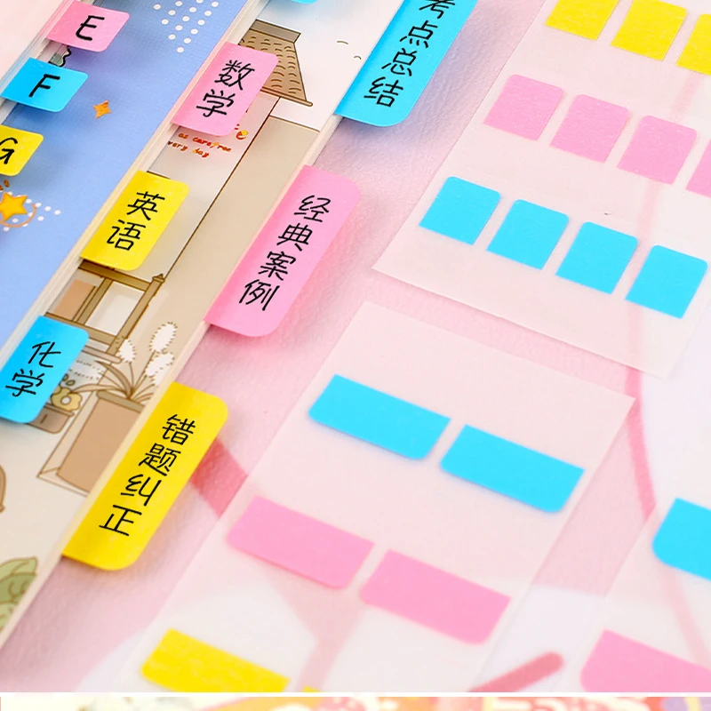 ���� ��ƼĿ ����Ʈ ��Ʈ ��ŷ ������ it �л����� �÷� ���� ��ƼĿ �ϸ�ŷ �����۸� ����Ͽ� ��ƼĿ�� ����