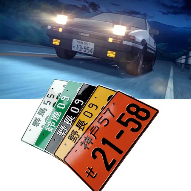 Universal JDM License Plate Aluminum Label Racing Personality Electric Motorcycle Motorcycle for AE86 Fans Racing Fans