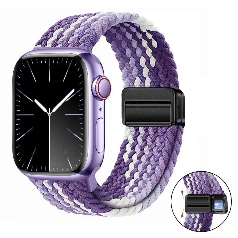 Magnetic Braided Nylon Loop Strap