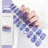 22tips Semi Cured Gel Design Aurora Nail Decoration Nail Polish Glitter Nail Sticker UV Lamp Nail Decal Waterproof Nail Stickers 1