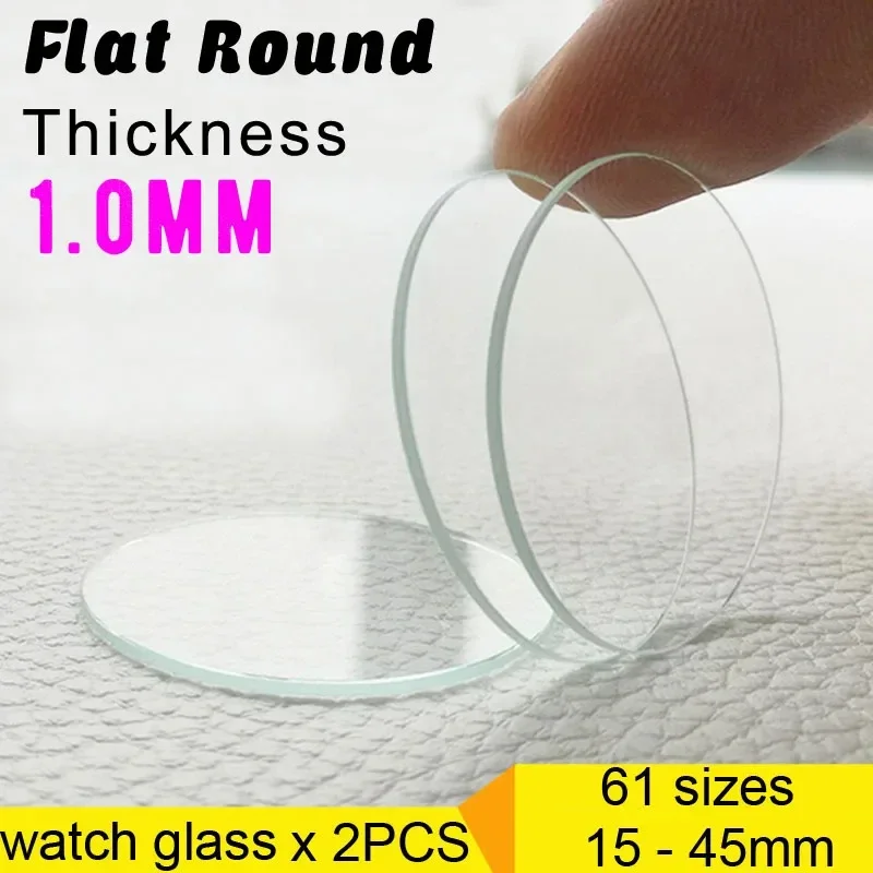 2PCS Thin Round Watch Crystal Glass Lens, 1mm Thick, 15mm-45mm, Flat Mirror Replacement Repair Part