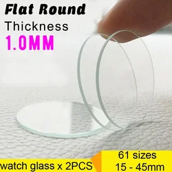 2PCS Thin Round Watch Crystal Glass Lens, 1mm Thick, 15mm-45mm, Flat Mirror Replacement Repair Part for Thickness 1.0mm (Diameter 17.5mm)