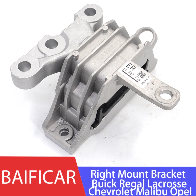 Right Engine Mount Bracket engine mount bracket For Buick Regal Allure Lacrosse Chevrolet Malibu Opel Baificar Brand New 13227719