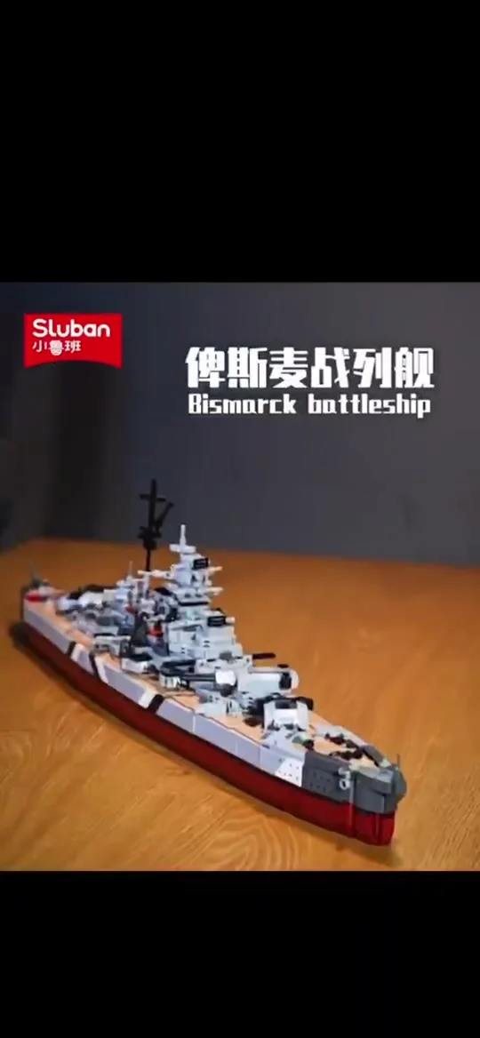 世界の軍艦コルクション 10個 世界の軍艦コルクション 10個