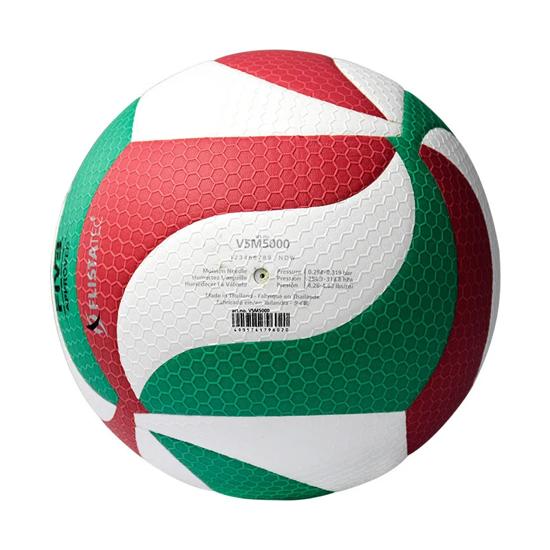 Molten V5M5000 Volleyball FIVB Approved Official Size 5 Volleyball For Women/Men Indoor Professional Match Training 3
