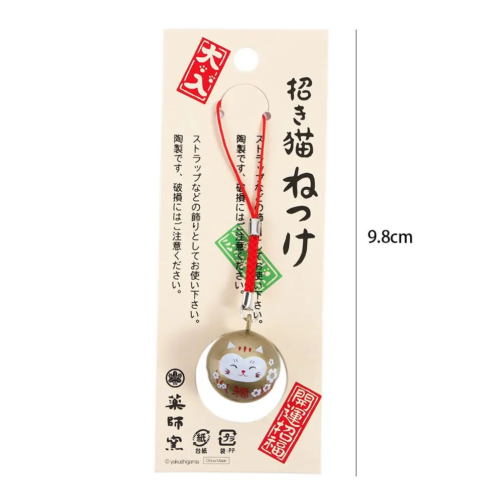 Bag Pendants Red Maneki Neko Water Bells Pendant Accessories Japan Daruma Keyring Bells Pendant Lucky Cat Keychains