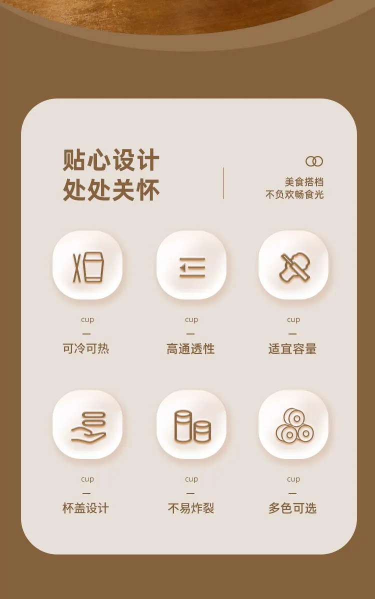 详情4.jpg