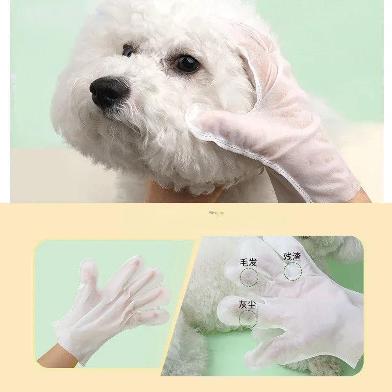 Pet Disposable Cleaning Gloves Wash Free Cats Dogs SPA Bath Supplies Massage Non Woven Fabric No Rinse Soft Eye Wipes 2