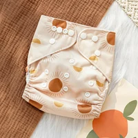 Cloth Diapers