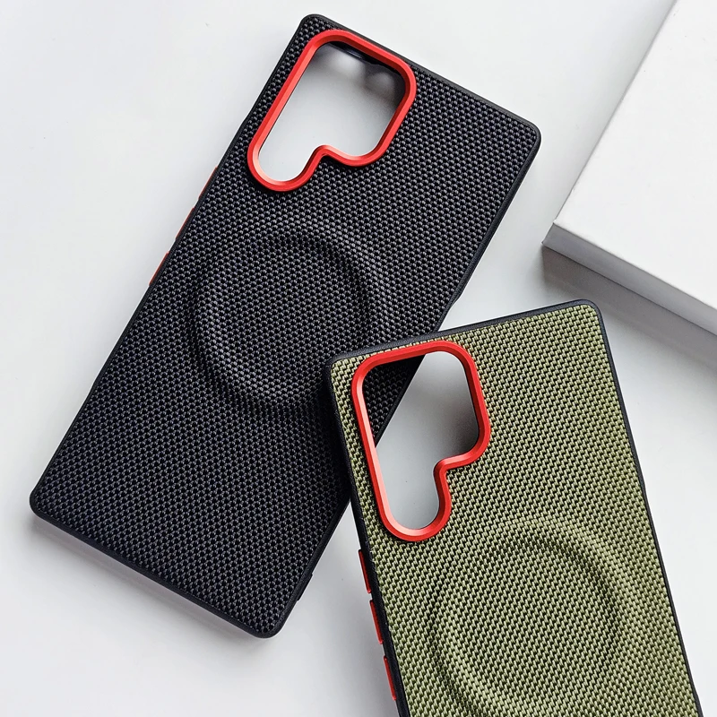 Luxury Magnetic Soft TPU & Nylon Woven Leather Back Case - Anti-Fingerprint Cover