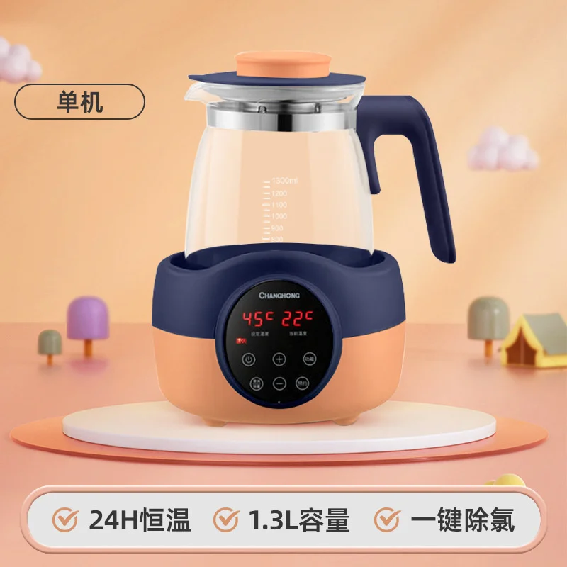 창홍 온도 조절 병 우유 워머, 가정용 우유 병, 살균 우유 워머, 건강 냄비, 뜨거운 물병