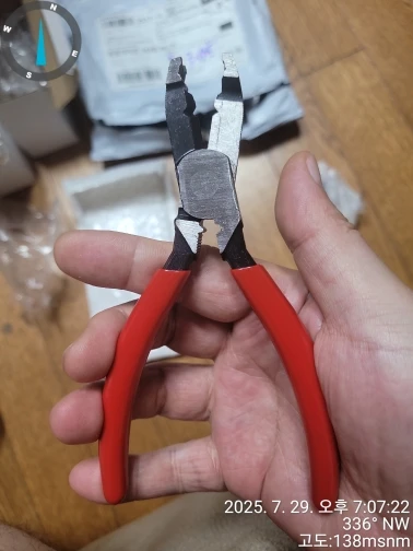 리뷰 사진