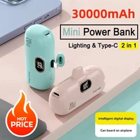 Mini batterie externe chargeur Portable sans fil Capsule Powerbank charge rapide batterie externe d'urgence pour IPhone Xiaomi Huawei 1