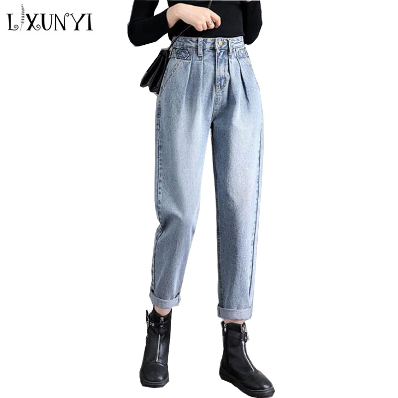 LXUNYI High Waist Jeans Women 2022 Spring Women's loose Harlan Pants Straight Loose Radish Daddy Denim Pants Washing Trousers stylish fake two piece jeans women patchwork daddy pants female baggy jeans american fashion vintage denim pants trousers street