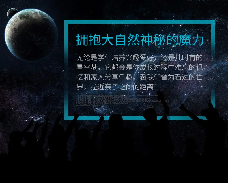 Sf6cf67f918fd4292a9cc94085437a86fF 152/1200 achromatyczny obraz teleskop astronomiczny duże powiększenie profesjonalną fotografię głęboka przestrzeń obserwacji gwiazd