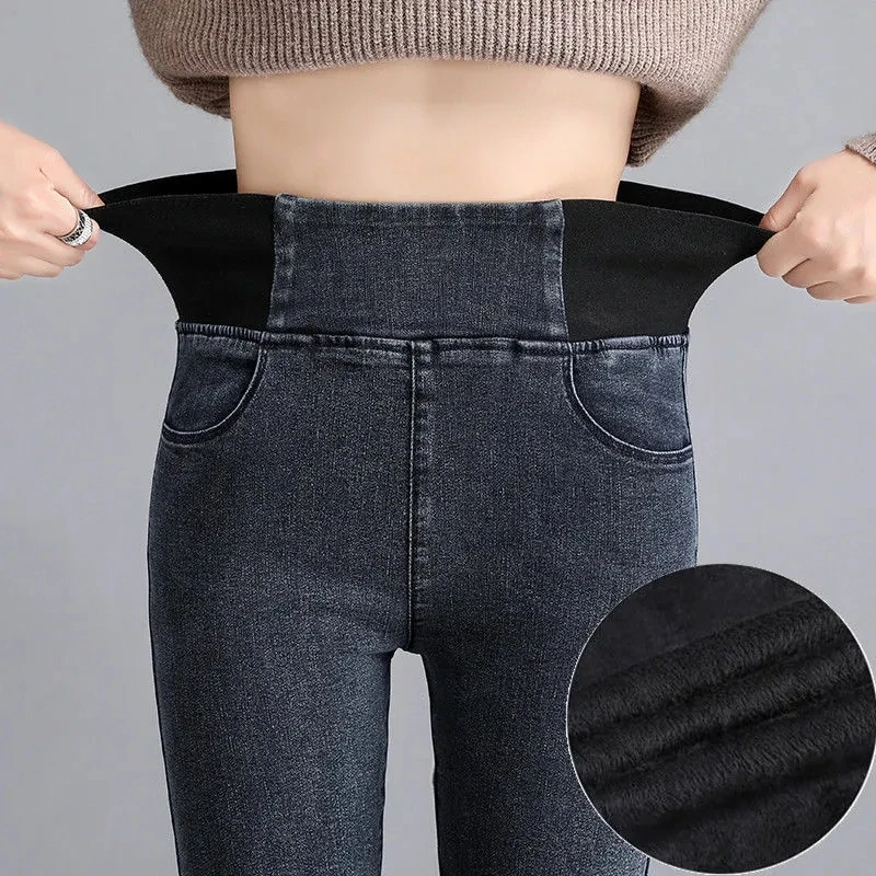 Autumn Winter High Waist Stretch Denim Pants Women's Skinny Jeans Vintage Slim Pencil Vaqueros Leggings Pantalones Jean Oversize