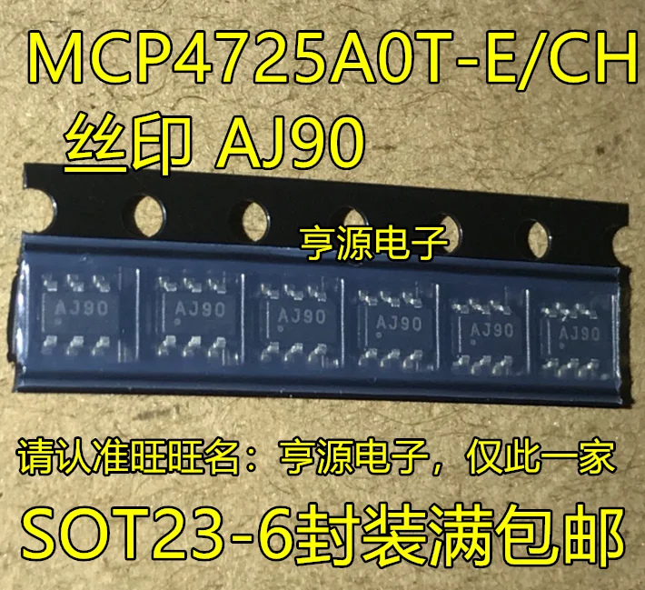 

2pcs original new MCP4725 MCP4725A0T-E/CH silk screen AJ90 SOT23-6