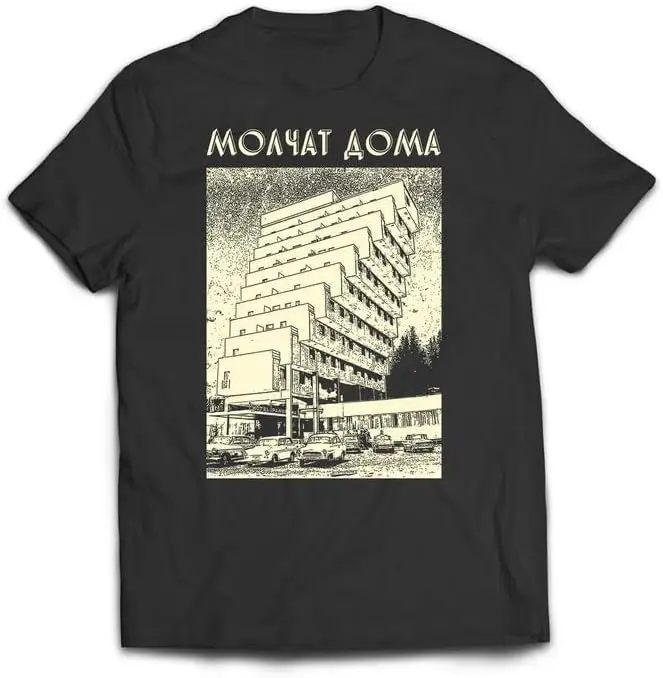 

Женская мужская Молодежная Футболка Molchat c DOMA с круглым вырезом, повседневная легкая модная футболка унисекс, большие размеры