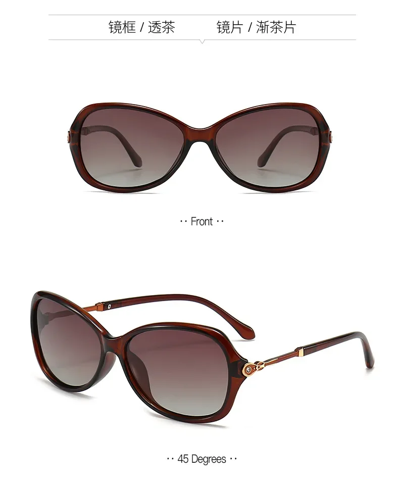 Polarized Sunglasses Female Sunglasses Optical Prescription Myopia Sunglasses Hyperopia Customized Astigmatism Correction