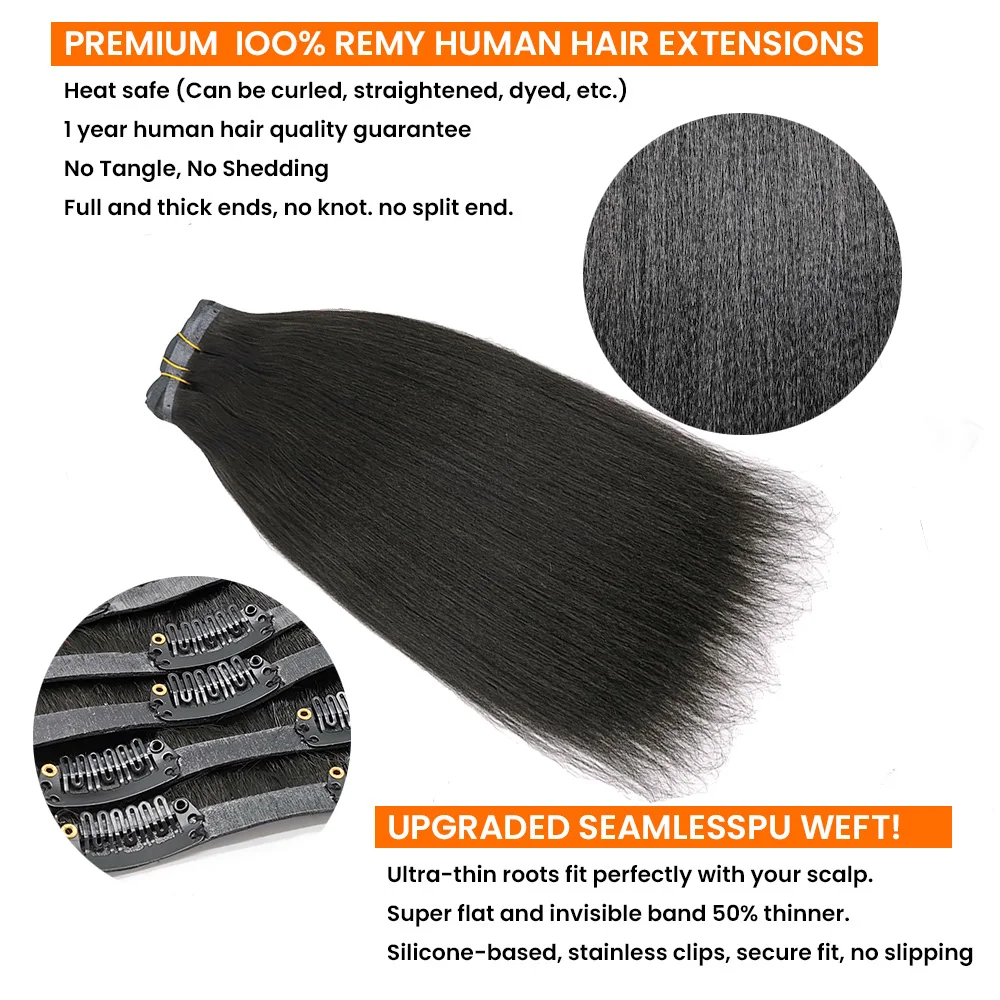 Yaki Seamless Clip Ins Seamless Skin Weft Clip In Human Hair Extensions Kinky Curly Body Wave PU Clip In Extensions Full Head 3