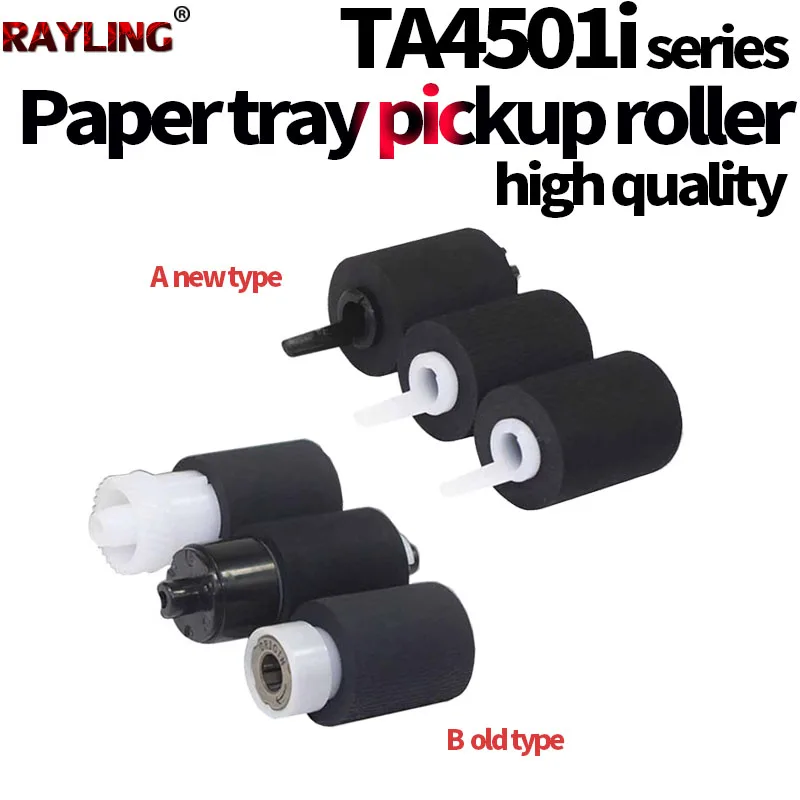 

5X пикап-ролик для Kyocera 4501i 5501i 6501i 8001i 4551ci 5551 6551 7551 3500i 3501i 3050 3550 3051 3551 ci 2F909171 2HN06080