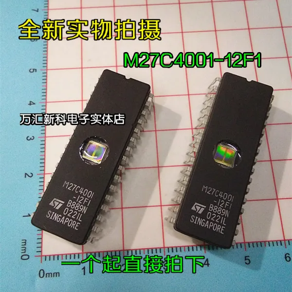 

10 шт. оригинальная новая фотовспышка M27C4001