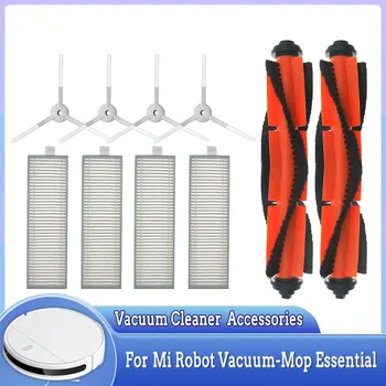 HEPA 필터, 걸레 천, Xiaomi G1 용, Mi Robot Vacuum-Mop Essential 로봇 진공 걸레 에센셜, 메인 사이드 브러시, Mijia 로봇 진공 청소기 부품, 가정용